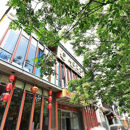 Dian Jia Hotel Hangzhou Exterior foto