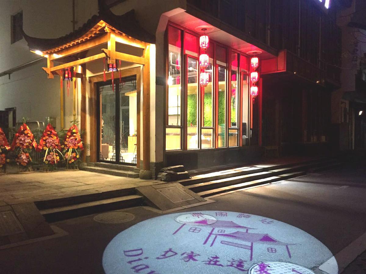 Dian Jia Hotel Hangzhou Exterior foto