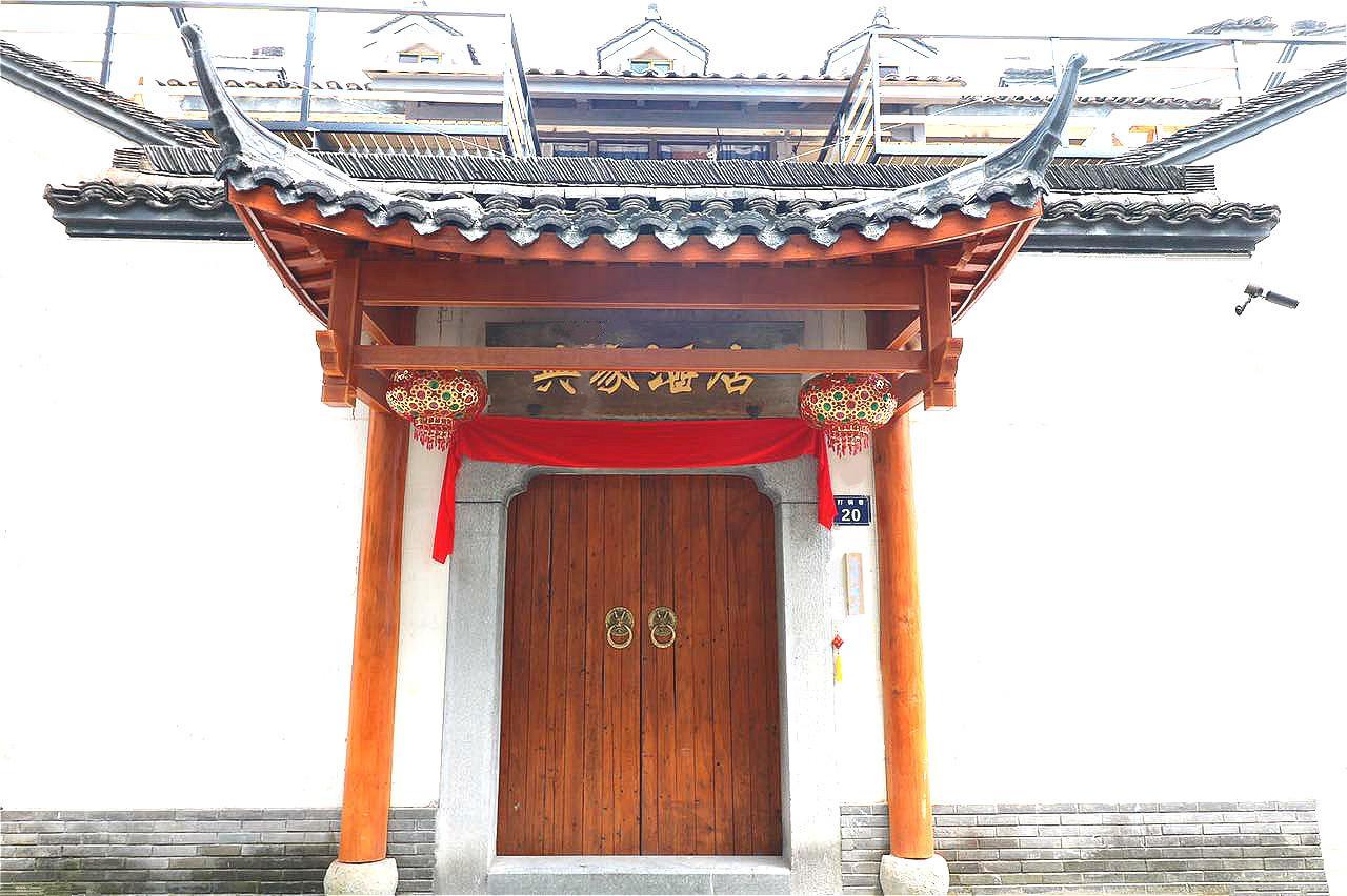 Dian Jia Hotel Hangzhou Exterior foto