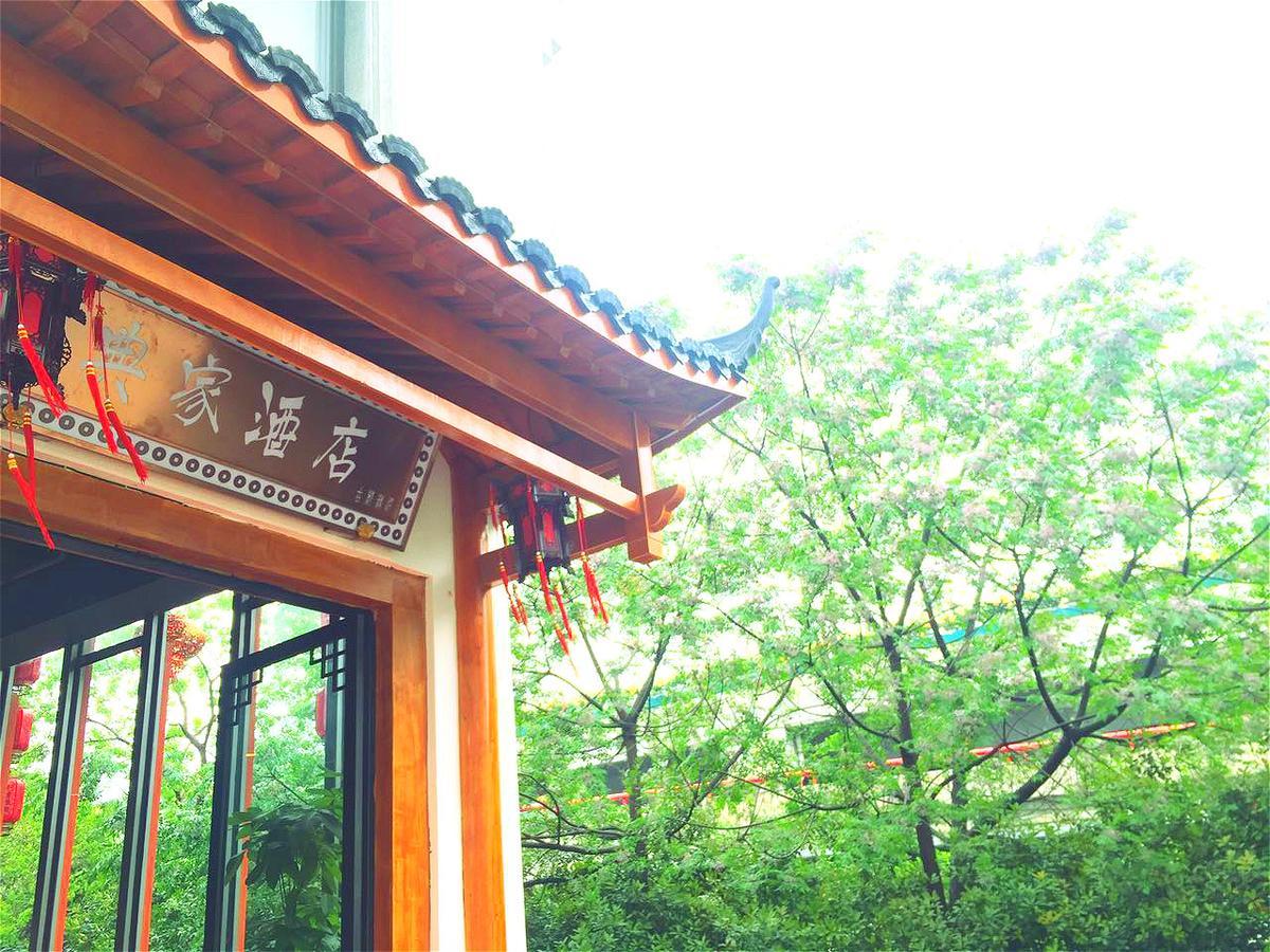 Dian Jia Hotel Hangzhou Exterior foto